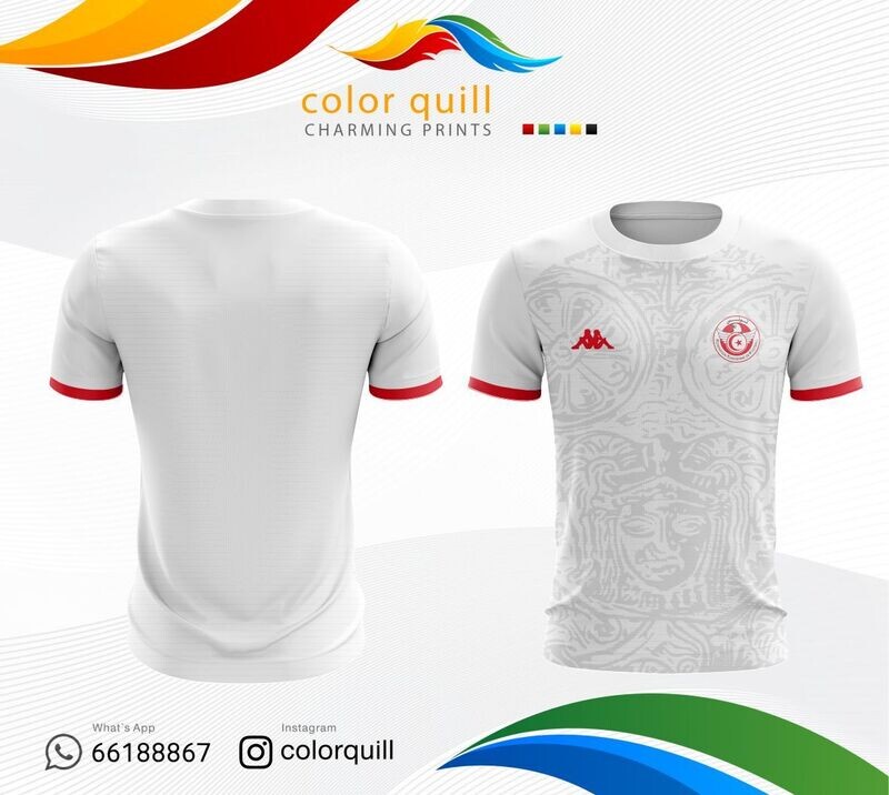 Tunisia WC 2