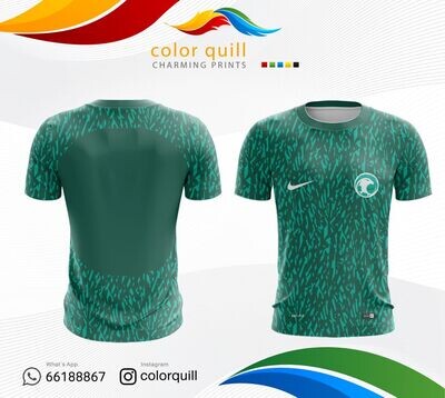 Saudi WC 1