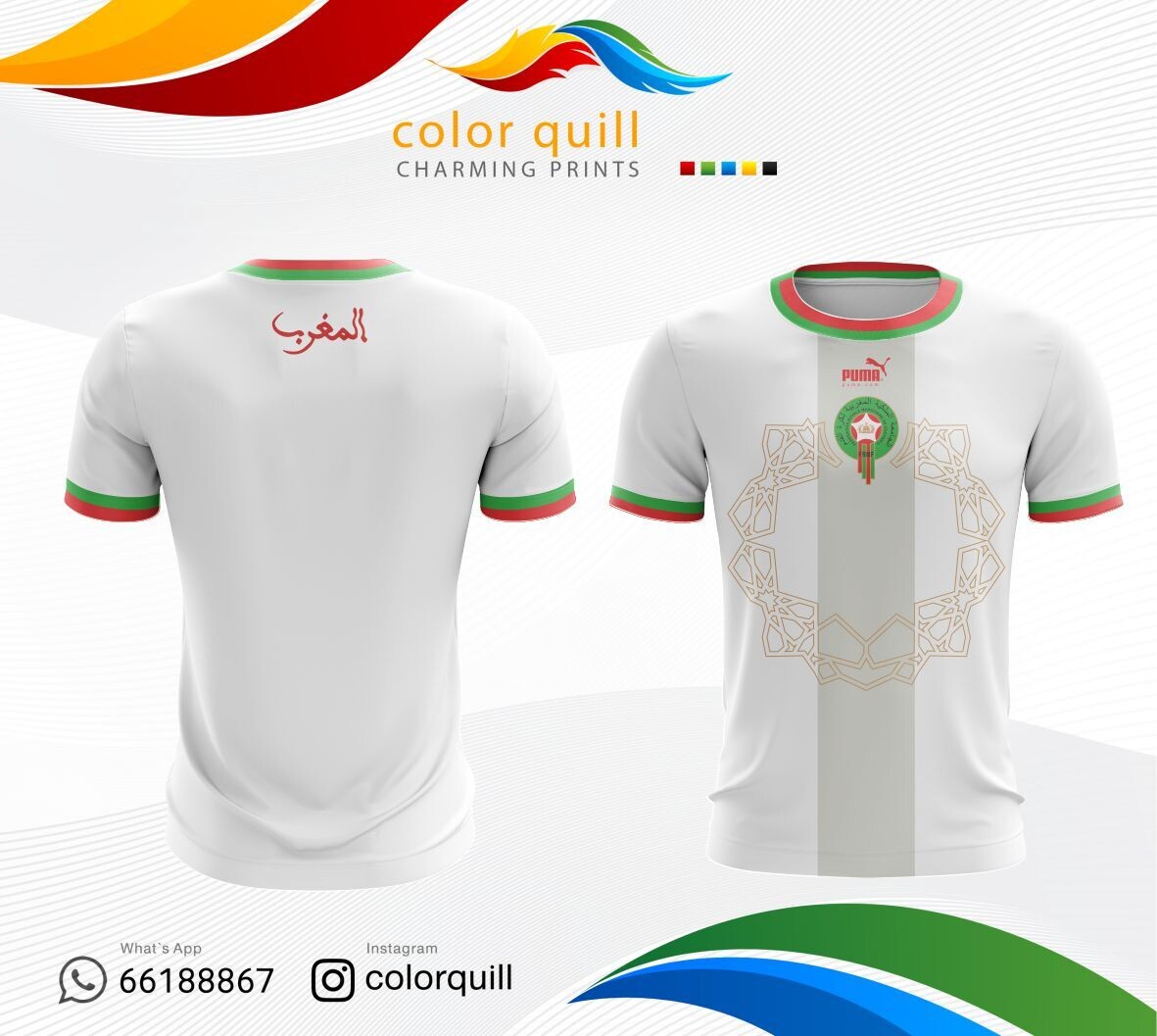 Morocco 02-n-22.