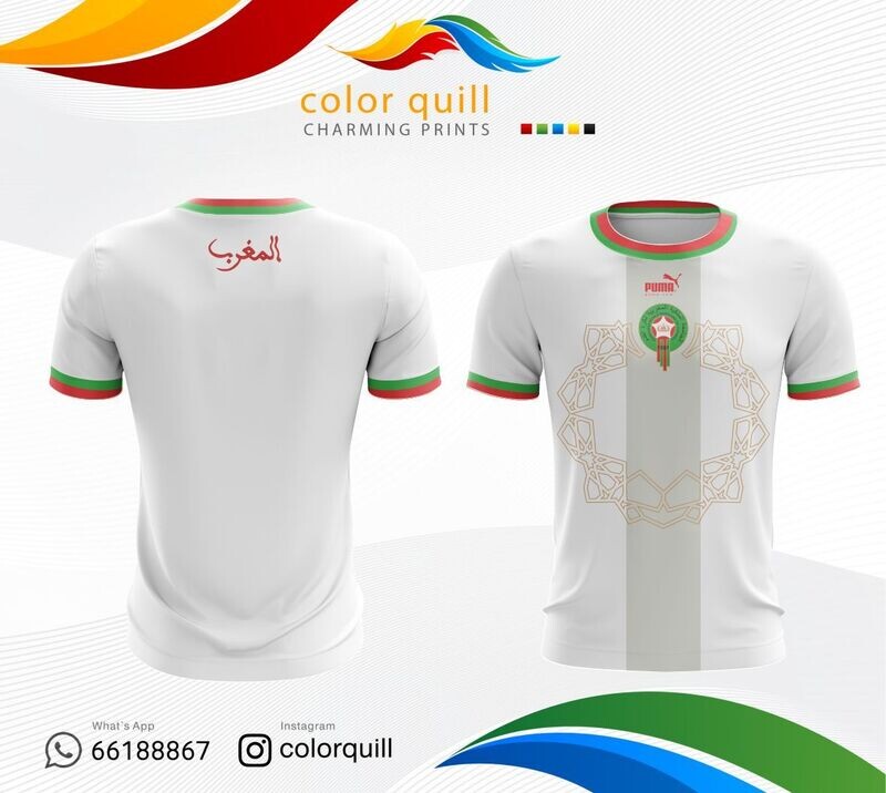 Morocco 02-n-22.