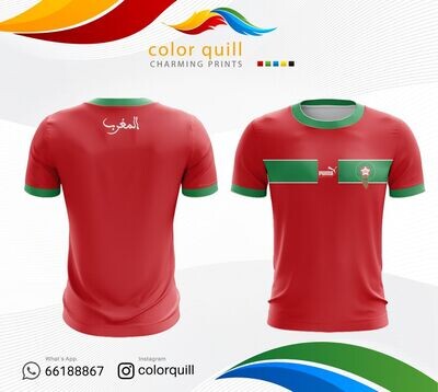Morocco 01-n-22.