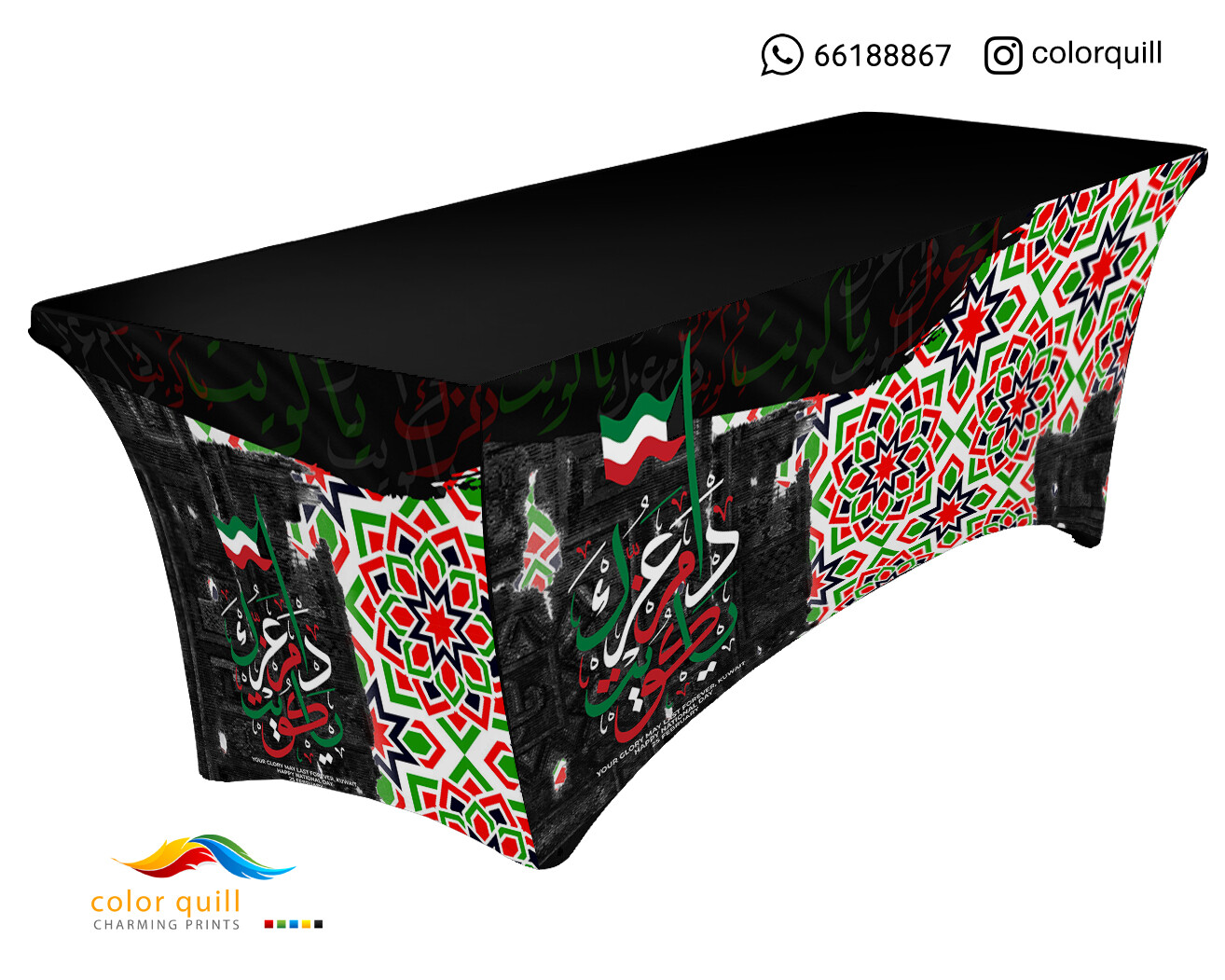 ND-TABLE-23-11 (TF0003)