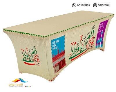 ND-TABLE-23-07 (TF0003)