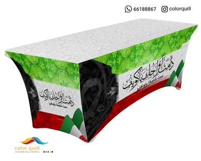 ND-TABLE-23-18 (TF0004)