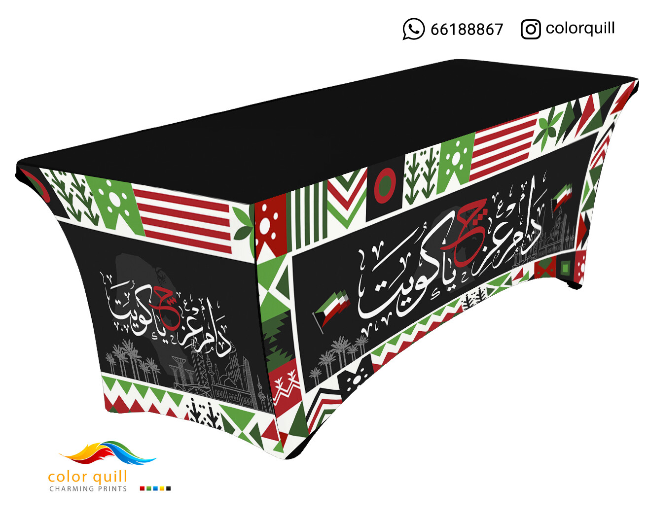 ND-TABLE-23-28 (TF0003)