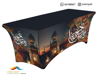 RAMADAN -2023-02 (TF0009)