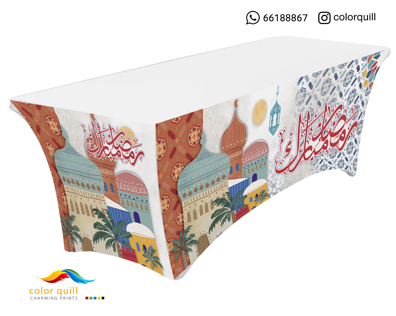 RAMADAN -2023-16 (TF0011)