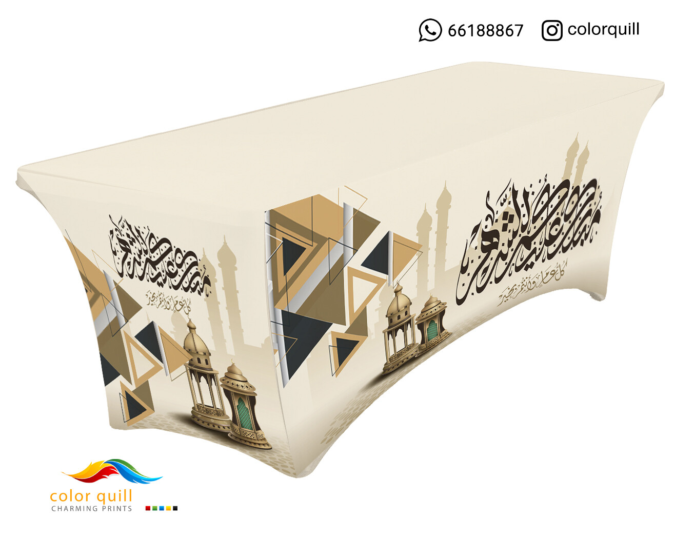 RAMADAN -2023-19 (TF0009)