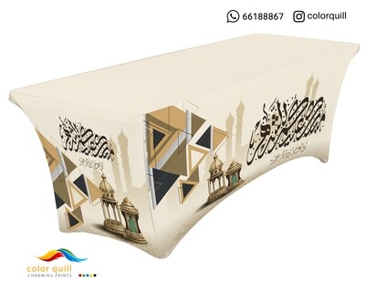 RAMADAN -2023-19 (TF0009)