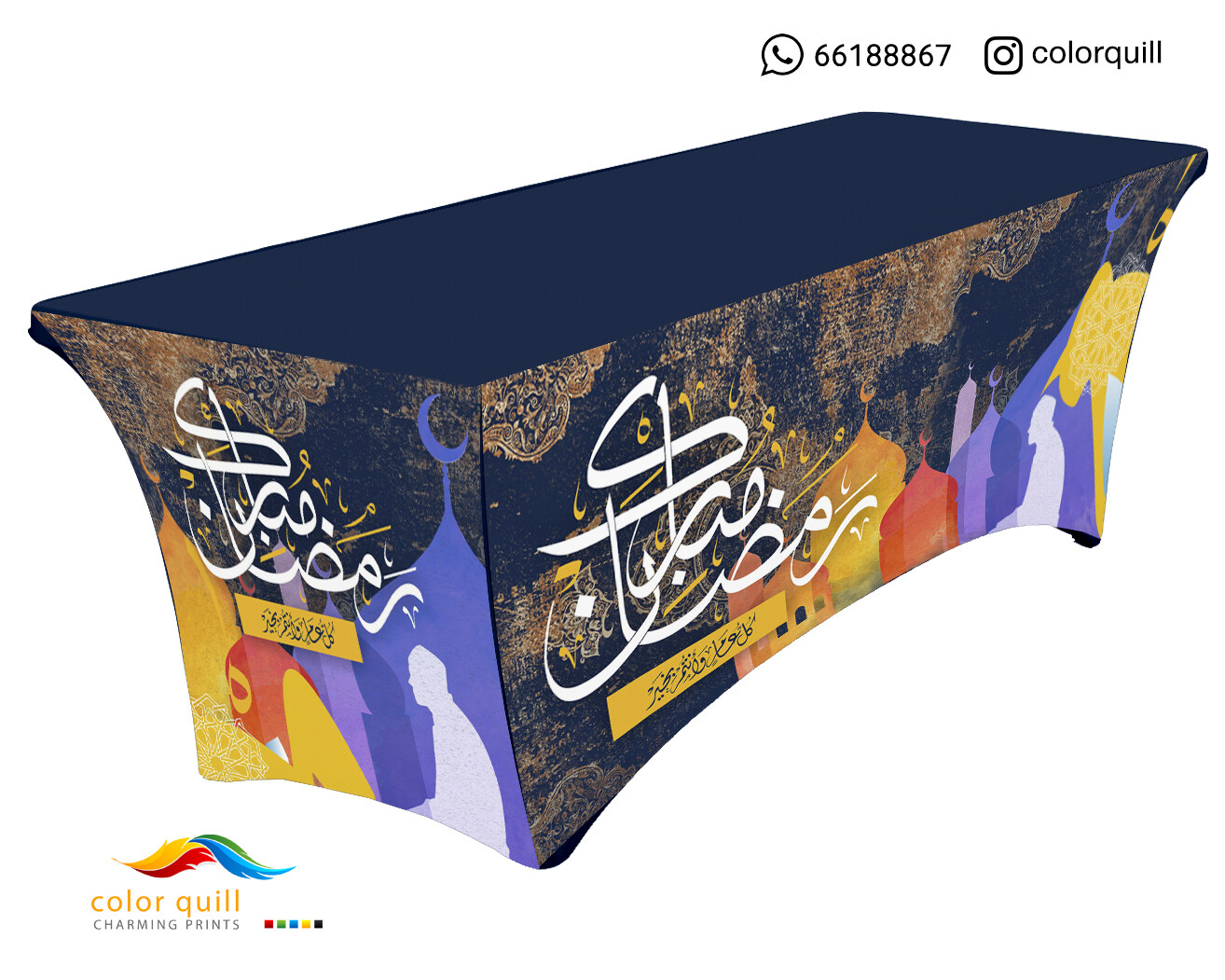 RAMADAN -2023-14 (TF0009)
