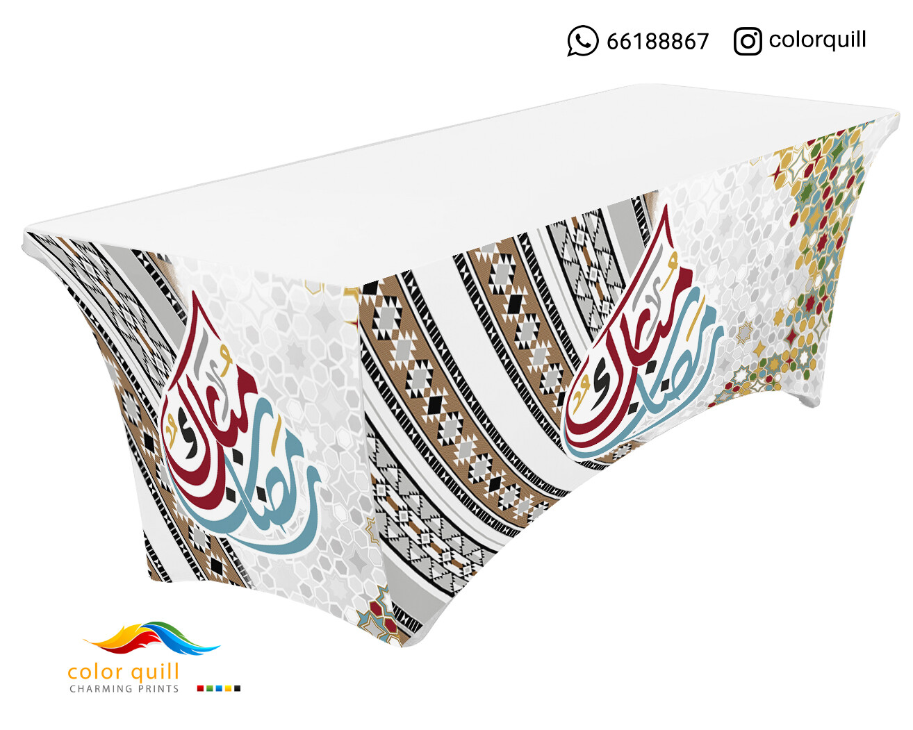 RAMADAN -2023-12 (TF0009)