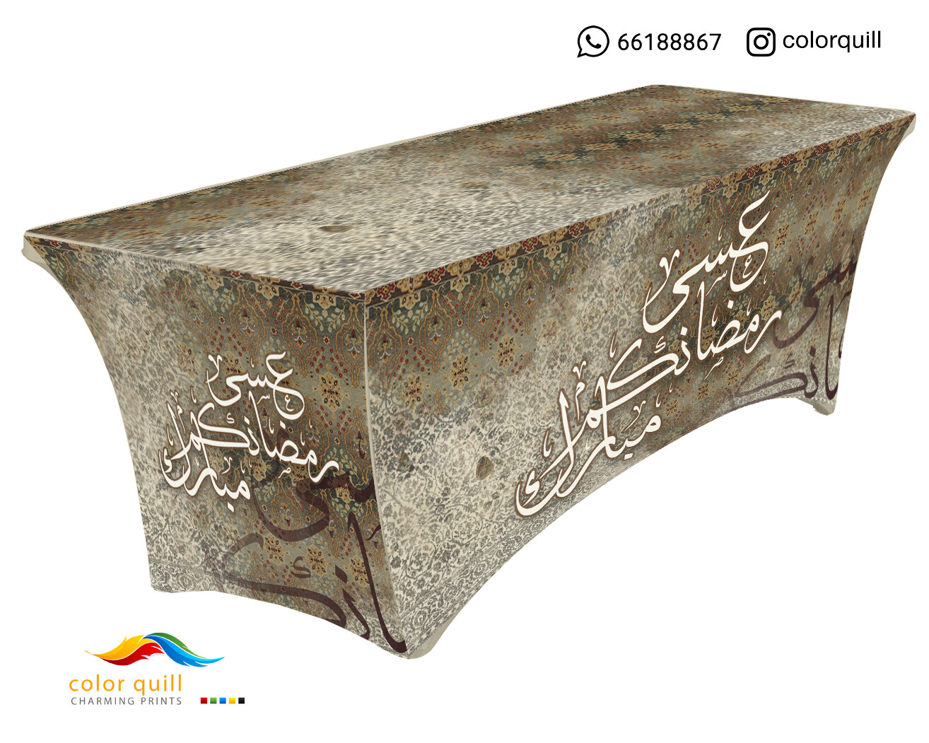 RAMADAN -2023-34 (TF0011)