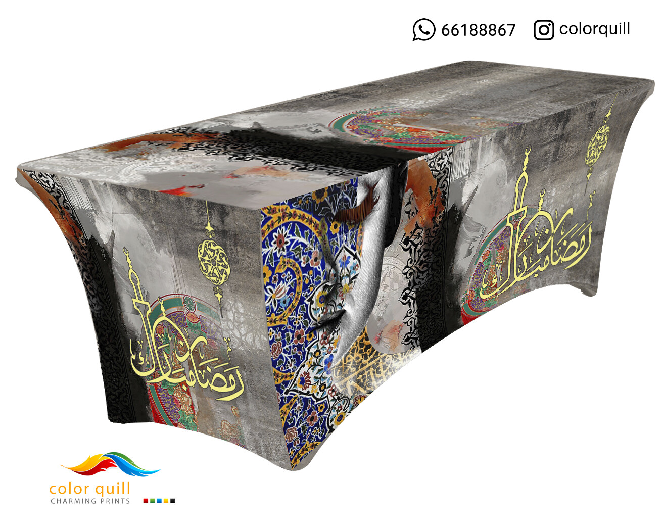 RAMADAN -2023-05 (TF0011)