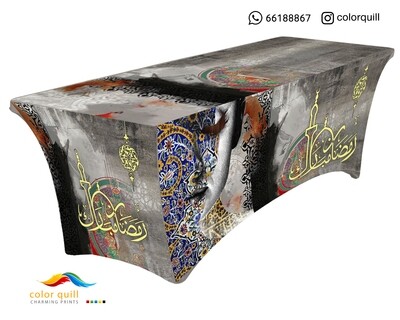 RAMADAN -2023-05 (TF0011)