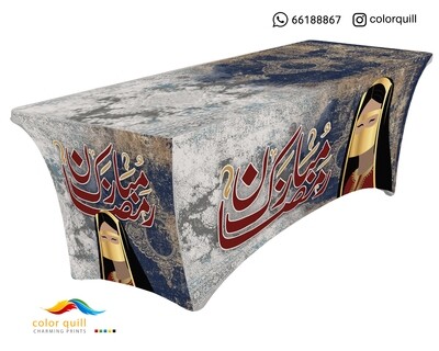 RAMADAN -2023-08 (TF0009)