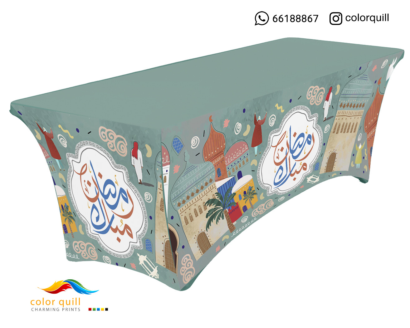 RAMADAN -2023-20 (TF0011)