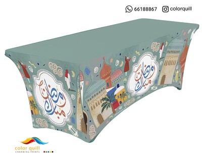 RAMADAN -2023-20 (TF0011)