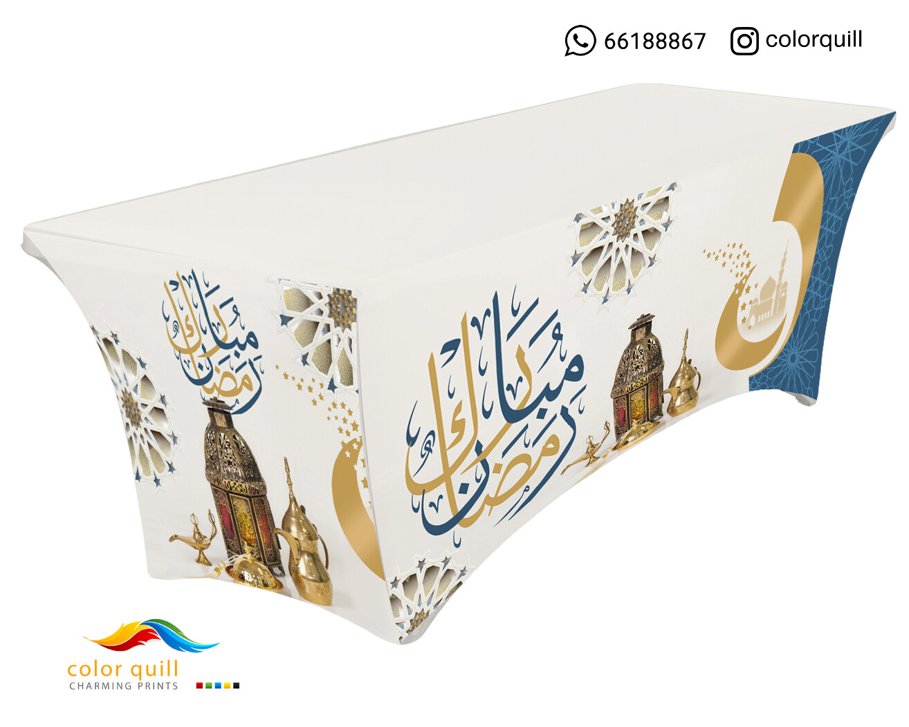 RAMADAN -2023-21 (TF0009)