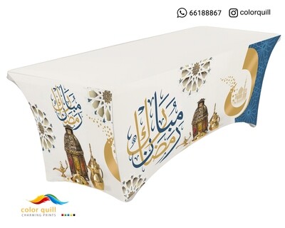 RAMADAN -2023-21 (TF0009)