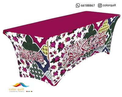 RAMADAN -2023-44 (TF0011)