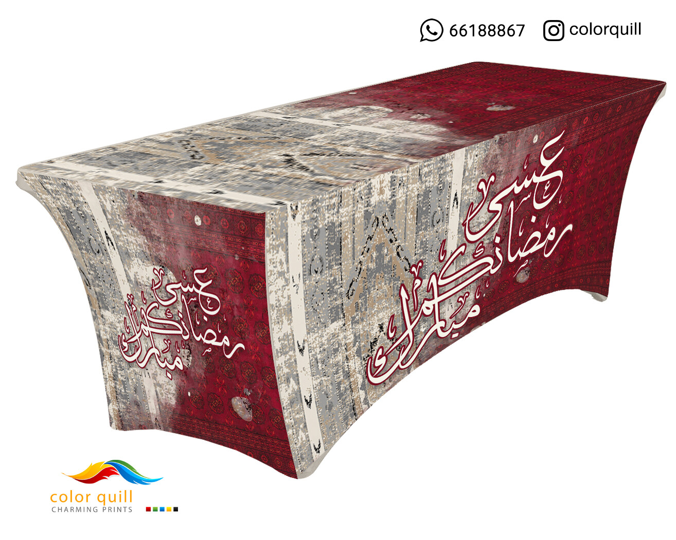 RAMADAN -2023-36 (TF0011)