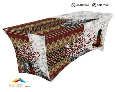 RAMADAN -2023-64 (TF0011)