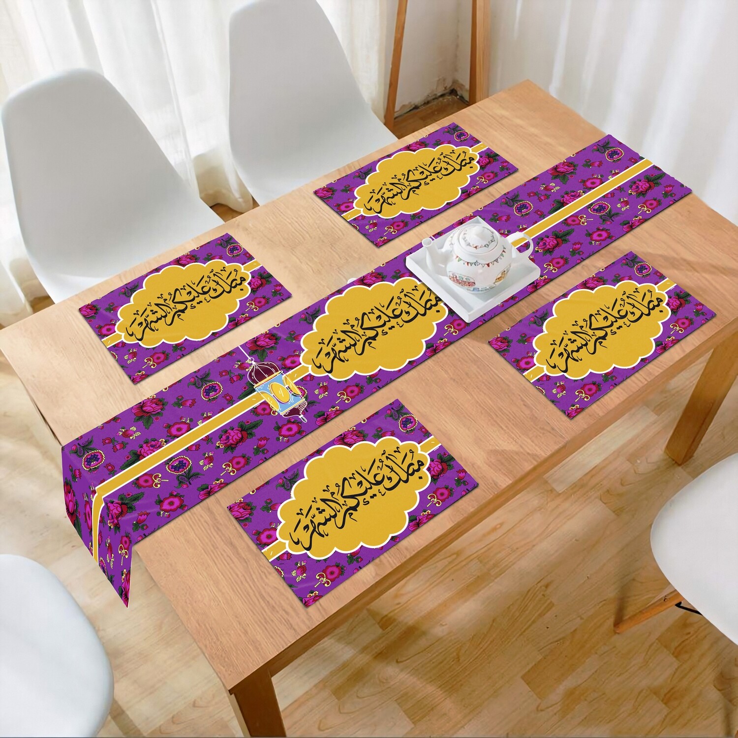 RAMADAN THR-59