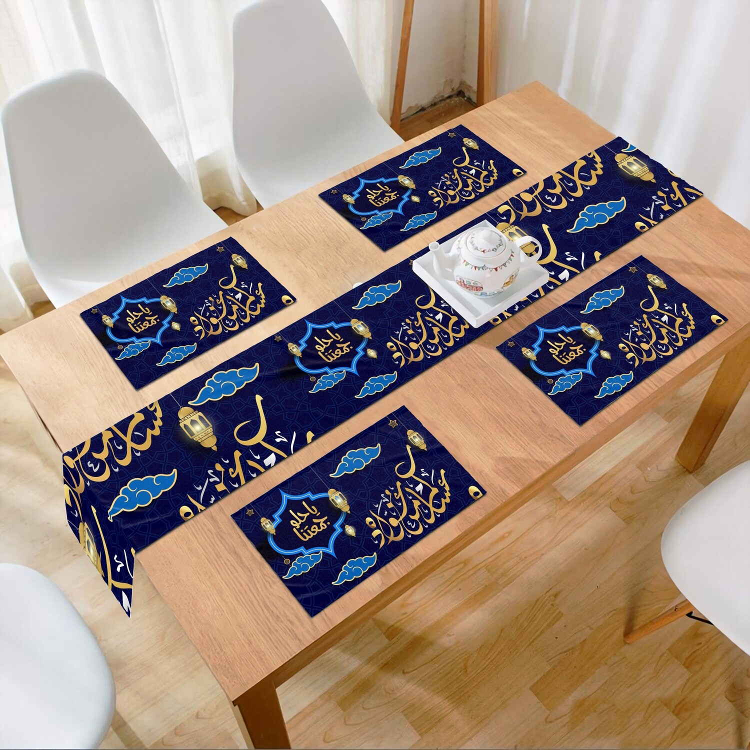RAMADAN THR-60