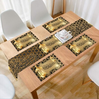 RAMADAN THR-61