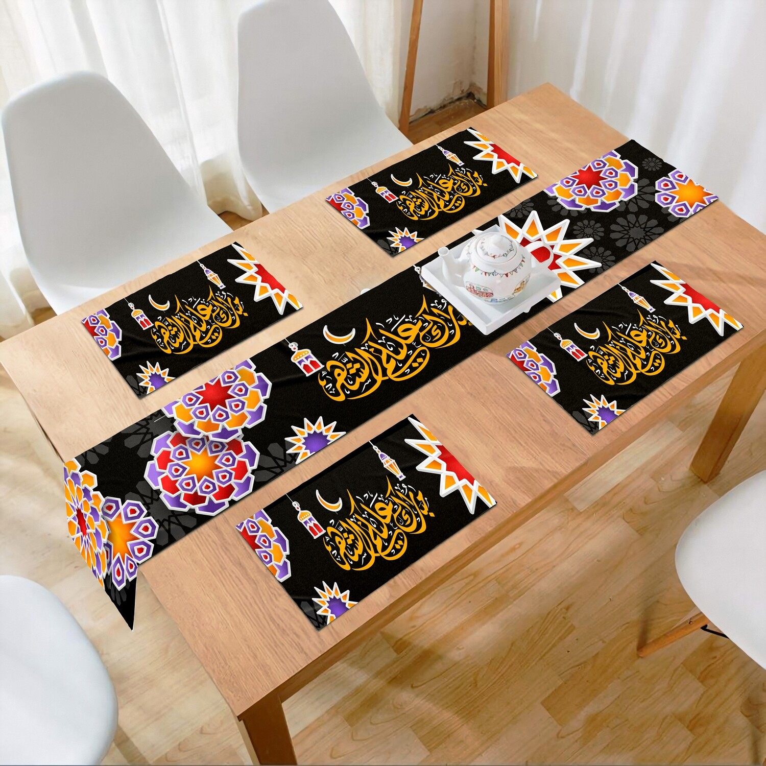 RAMADAN THR-64