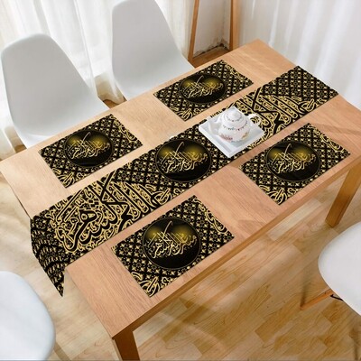 RAMADAN THR-65