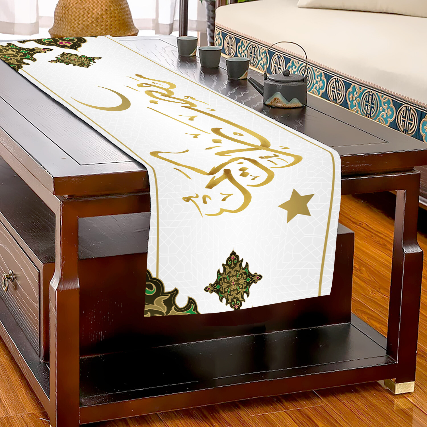 RAMADAN THR-69