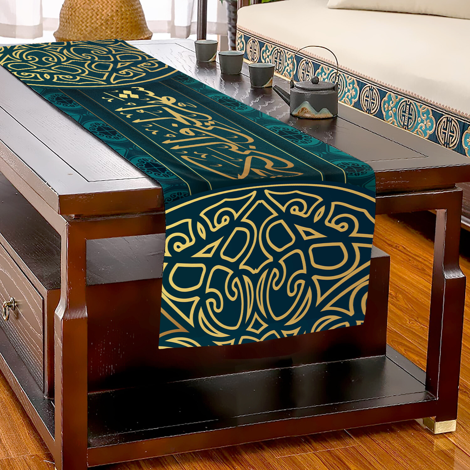 RAMADAN THR-70