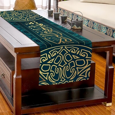 RAMADAN THR-70