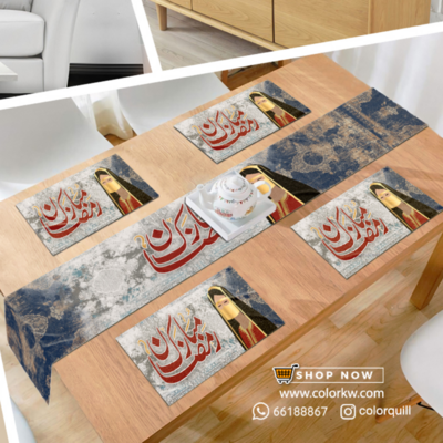 RAMADAN THR-23-05