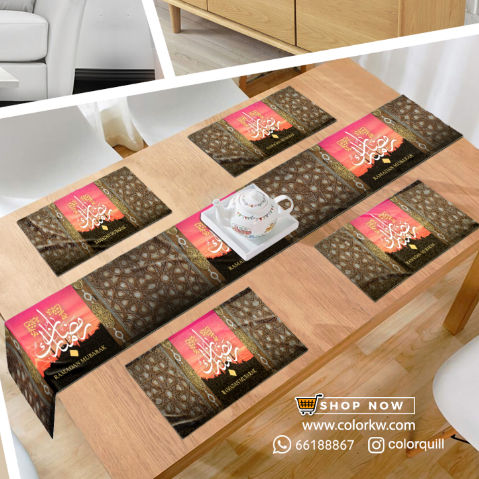 RAMADAN THR-23-06
