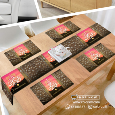 RAMADAN THR-23-06