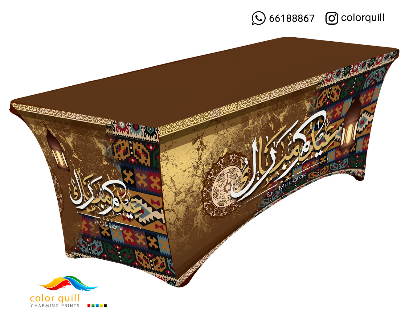 Eid 2023 13 (TF0007)