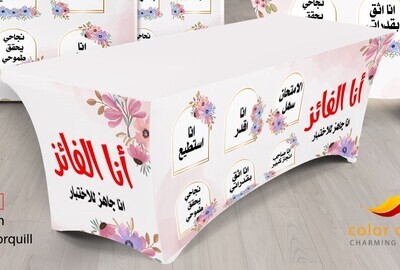 لجان الاختبارات n 23-18