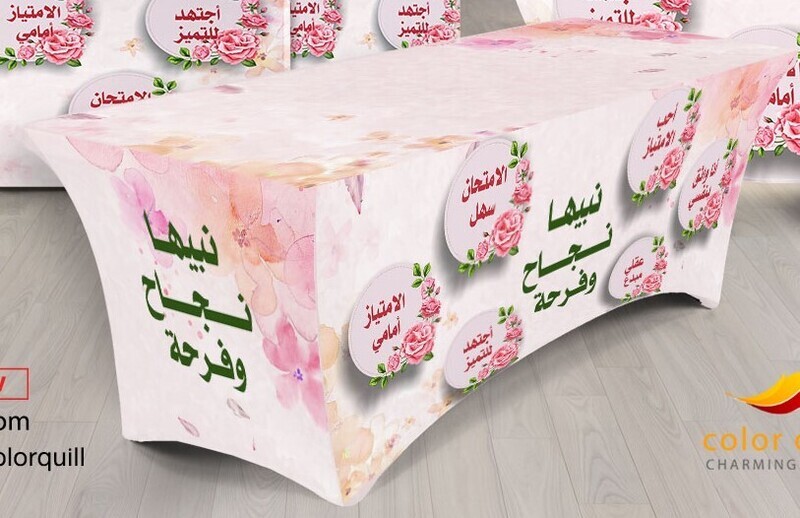 لجان الاختبارات n 23-15