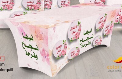 لجان الاختبارات n 23-15