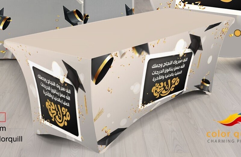 Graduation 23-06