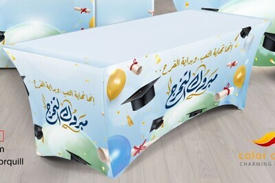 Graduation 23-07