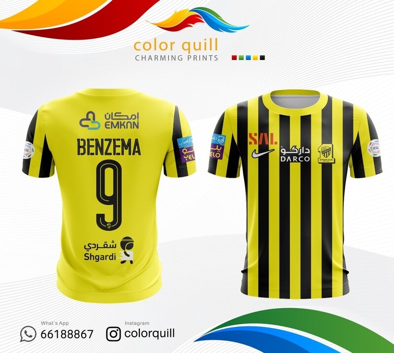 الاتحاد 18 جديد