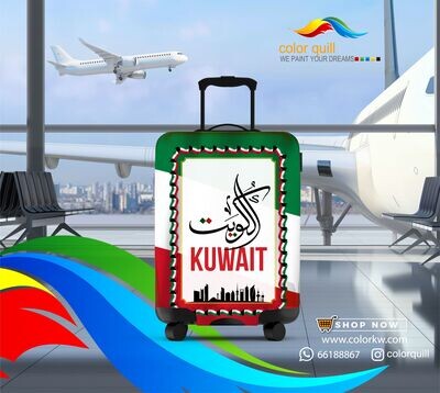 تلبيسات شنط سفر- 14