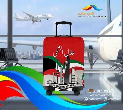 تلبيسات شنط سفر- 164