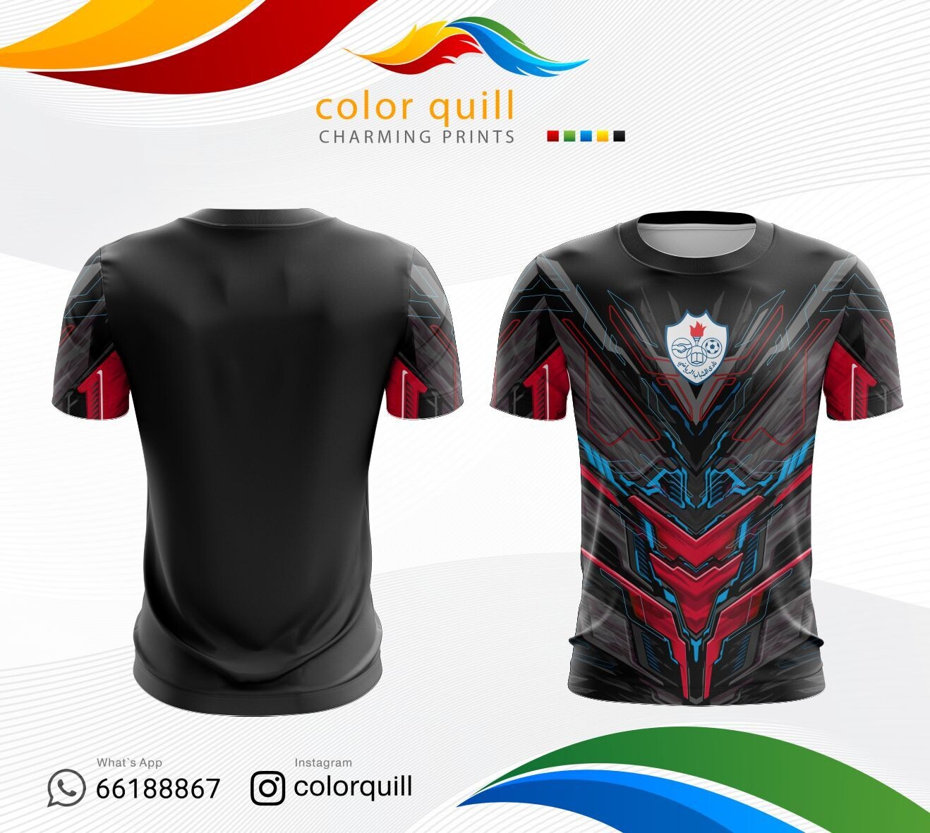 Al-Shabab 23-07