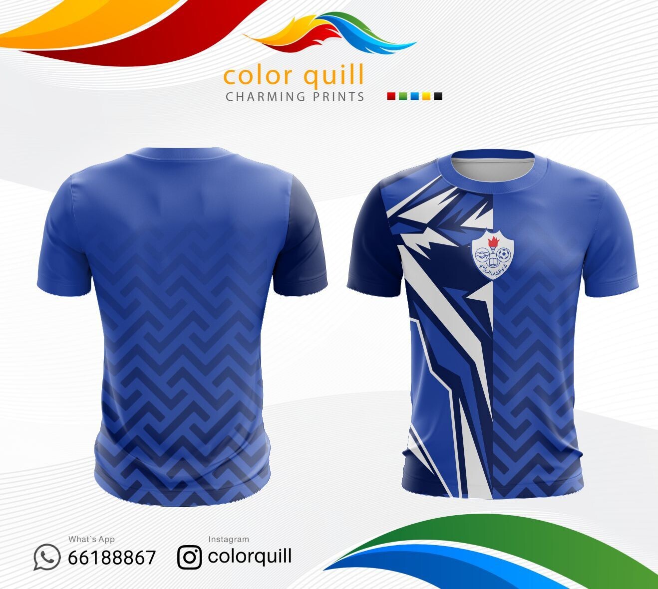 Al-Shabab 23-08