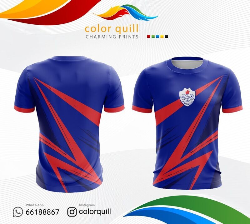 Al-Shabab 23-03