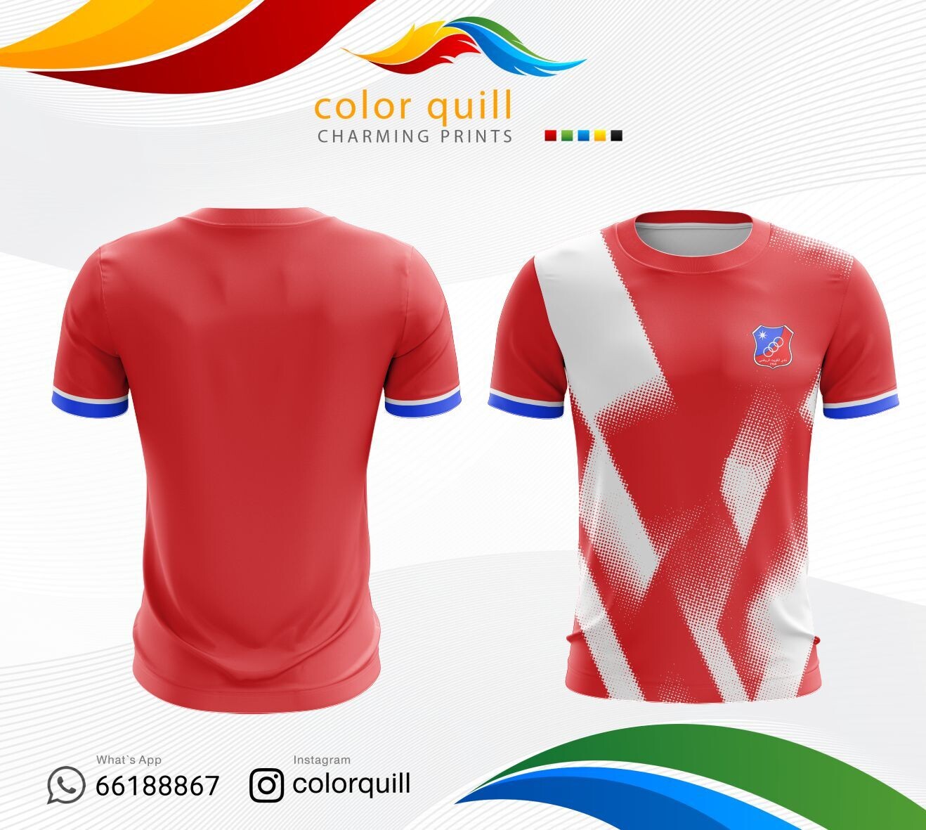 KUWAIT CLUB 23-01